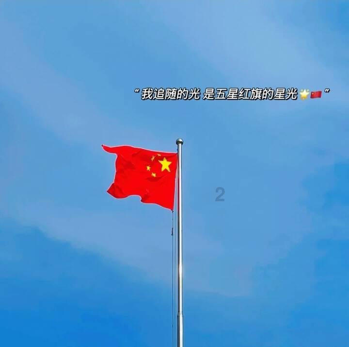 格莱美颁奖典礼